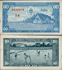 *10 Kip Laos 1957, P3b AU/0 - Kliknutím na obrázok zatvorte -